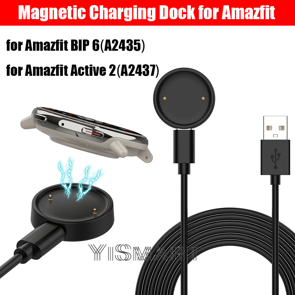 Magnetic Charging Dock For Bip 6 Active 2 Smartwatch Charger Stand For Amazfit Bip 6 & Active 2 - C-Shaped Magnetic Charging Dock (Black) Amazfit Charger Stand
