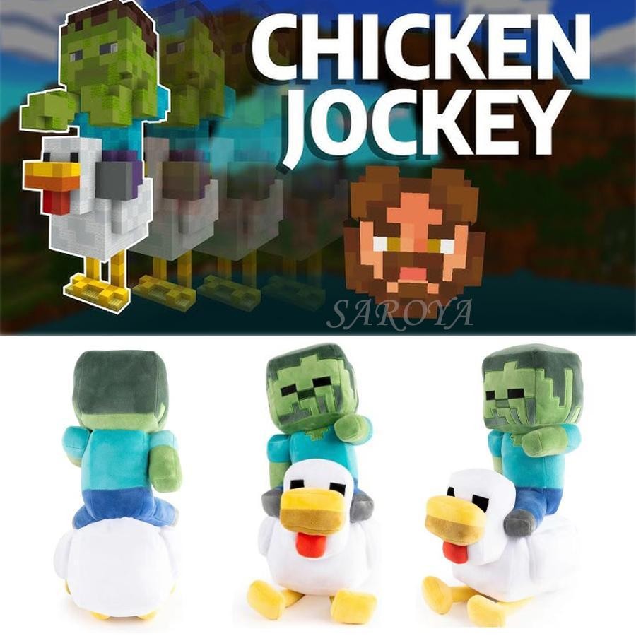 Minecraft Chicken Jockey Plush Toy Creeper Plushie Collection Doll ...