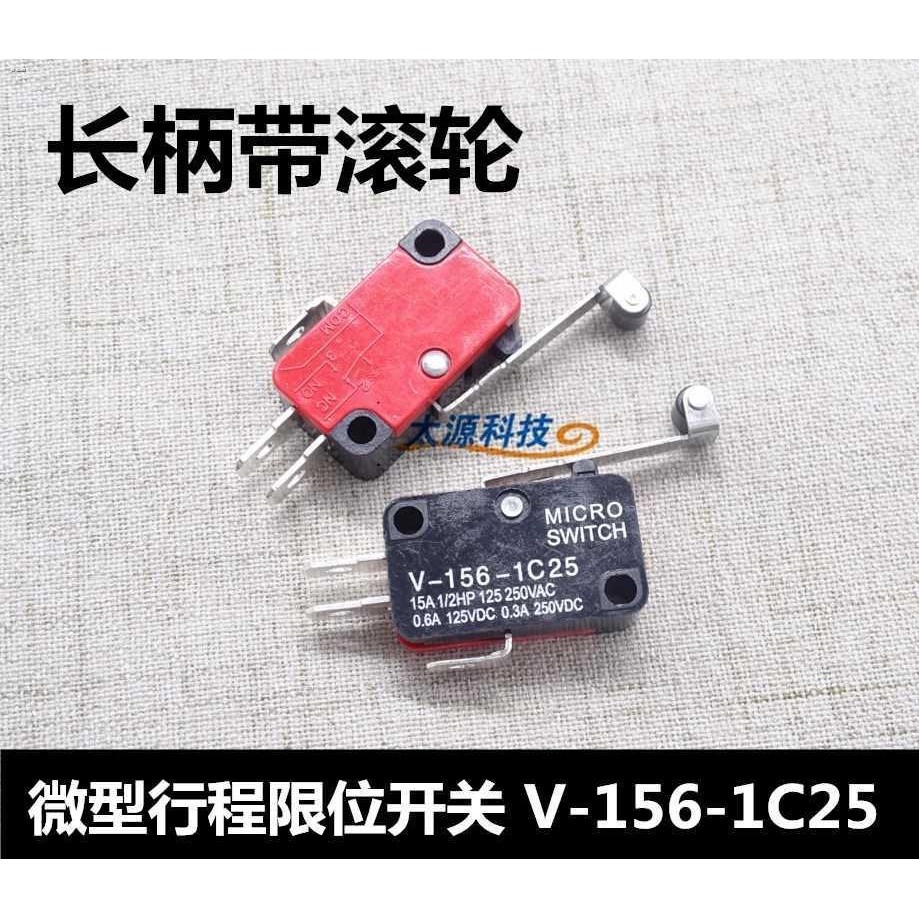 COD☆Small miniature limit switch stroke rice cooker micro switch 3-foot ...