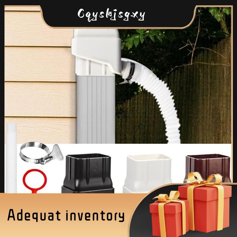 cqyskjsgxy Rain Collection System Rain Water Collection Barrels ...