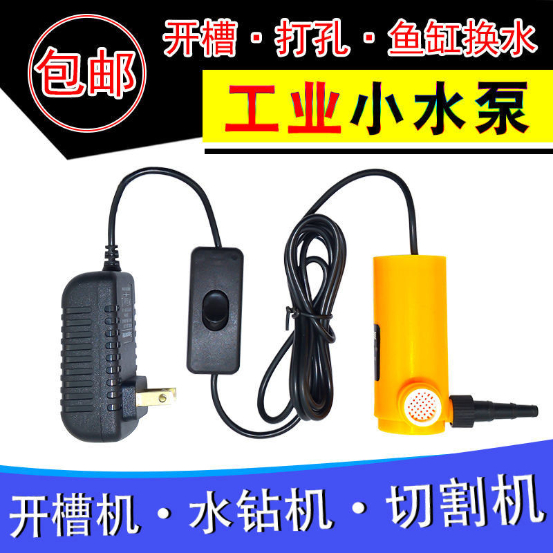 220v Miniature Slotting Machine Rhinestone Cutting Machine Water Pump ...