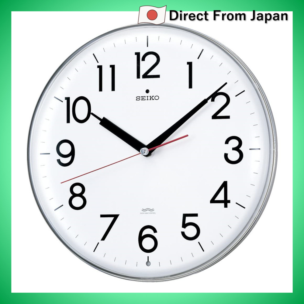 Seiko Clock Wall Clock Radio Analog White KX301H ,black,white | Shopee ...