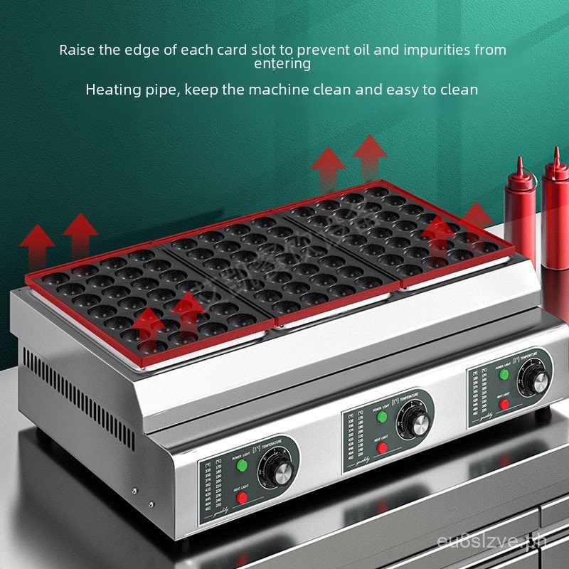 Commercial Electric Heating Fish Ball Stove Double Plate Baking Pan ...