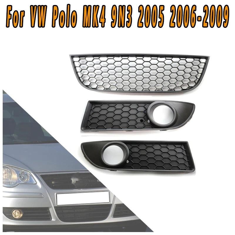 thumbnail image 2 of Sale107 Front Lower Bumper Center Grille For 2011-2013 Toyota Corolla - Black ABS Plastic, Direct Replacement 2 of 5