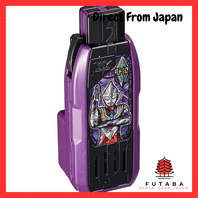 Bandai Ultraman Trigger DX Guts Hyper Key - Ultraman Tiga Power Type ...