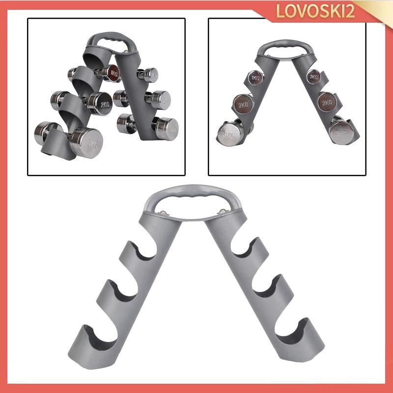 [Lovoski2] Dumbbell Rack Portable Exercise Weight Rack for Dumbbells ...