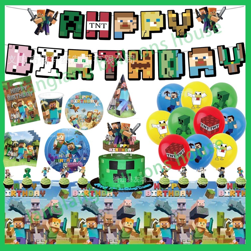 Minecraft Banner Balloon Set Minecraft Themed Disposable Birthday ...
