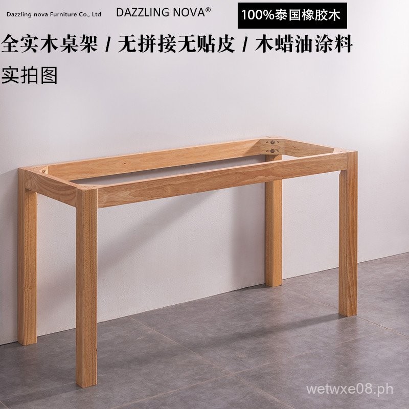 7T Solid Wood Table Leg Table Legs Marble Tripod Wooden Feet Wooden ...