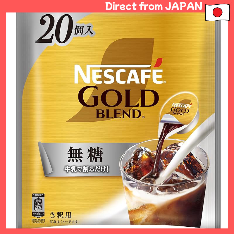 Nescafe Potion Gold Blend Unsweetened 20P, Iced Coffee, Concentrated ...