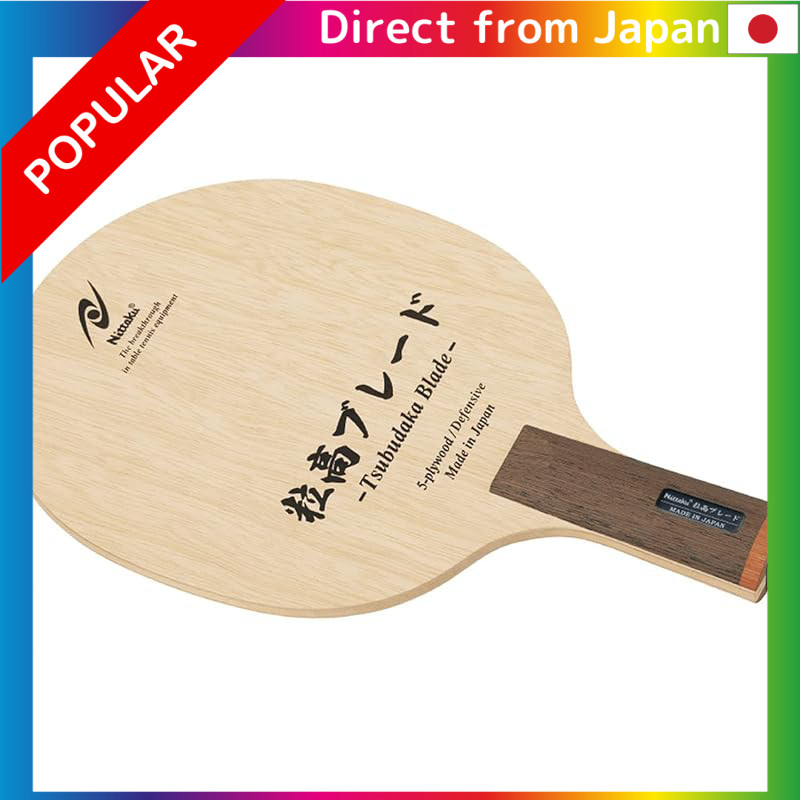 【Direct from JAPAN】 Nittaku Table Tennis Racket Penhold Pimpled Blade C ...