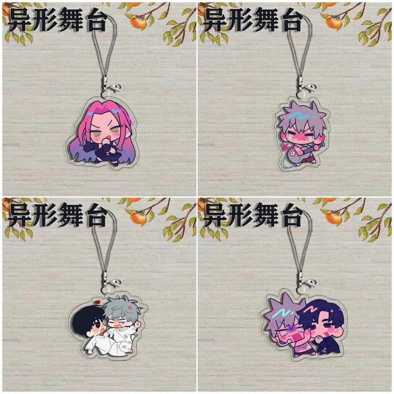 Anime ALIEN STAGE IVAN TILL Cosplay Keychain Acrylic Bag Pendant KeyChain A Pair