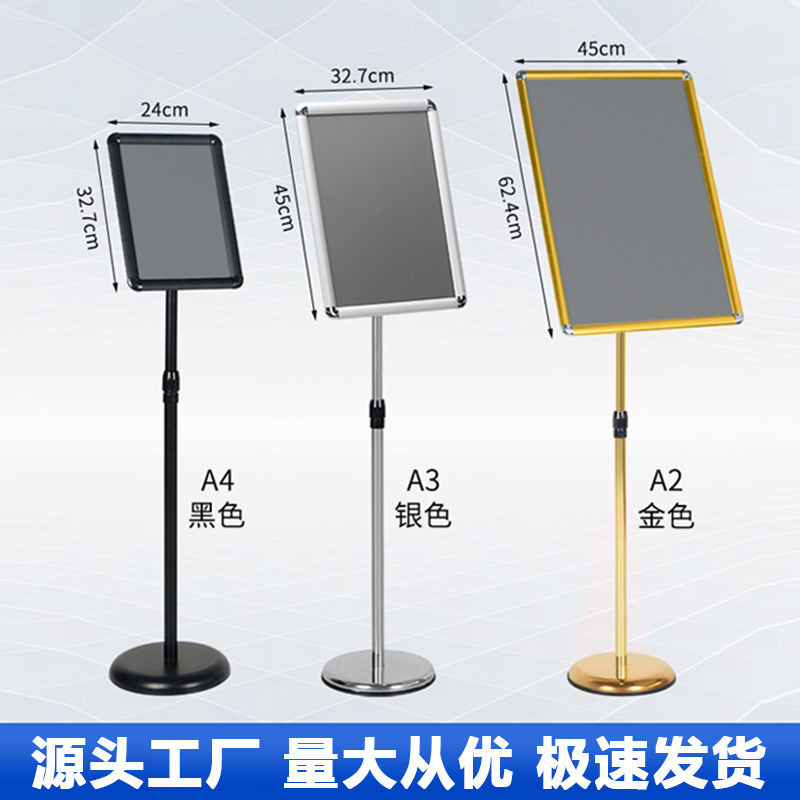 Sign Stands Aluminum Guide Signage Guide Vertical Advertising Billboard ...