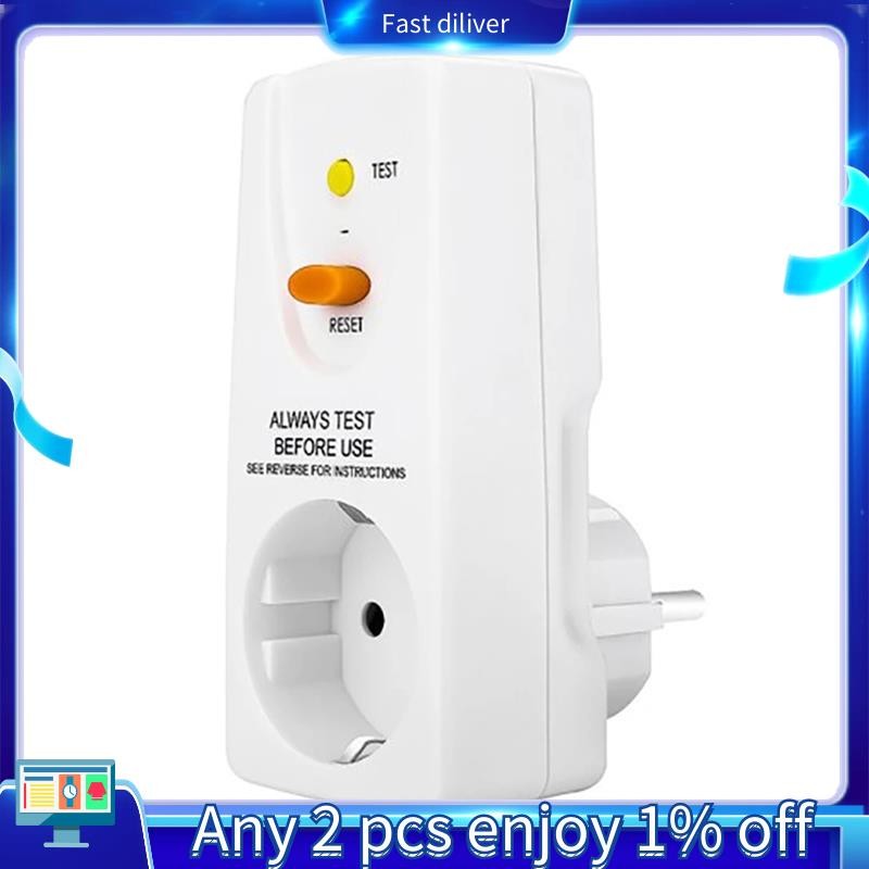 16A Gfci Leakage Protection Plug Rcd Socket Home Circuit Breaker Cutout ...