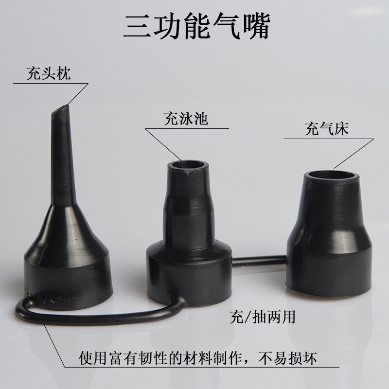 Air Nozzle Interface Inflatable Bed Inflatable Joint Adapter | Shopee ...