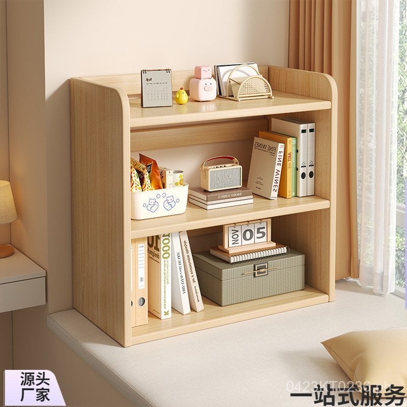 Window Sill Storage Cabinet Multi-layer Desktop Bay Window Balcony ...