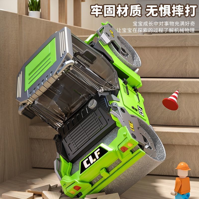 [Simulation 4D Vibration] Large Alloy Double Steel Roller Toy Children ...