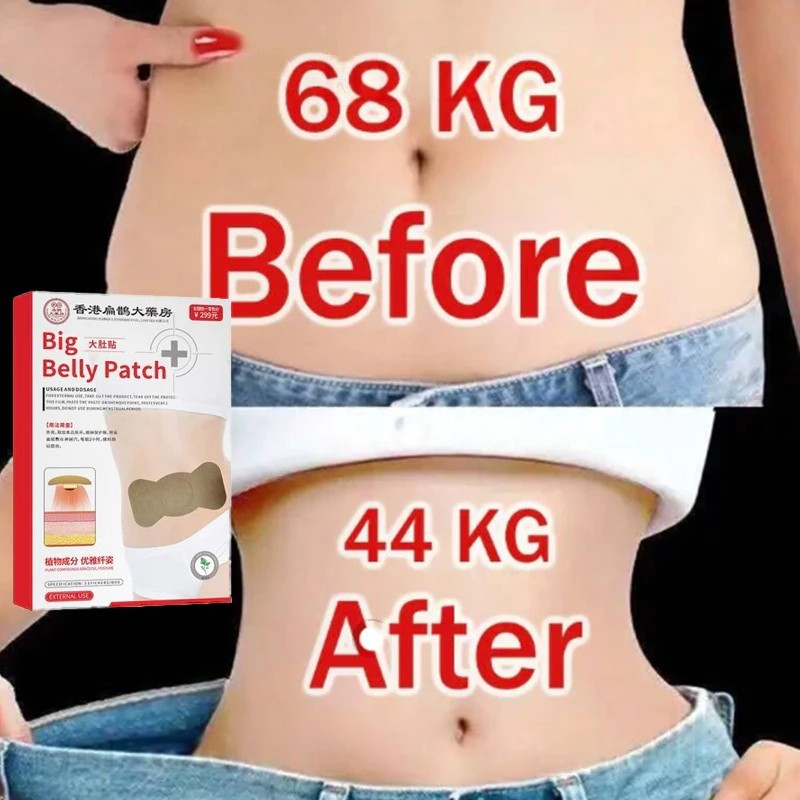 Big Belly Patch Slimming Patch Fast Effective Weight Loss Fat Burning ...