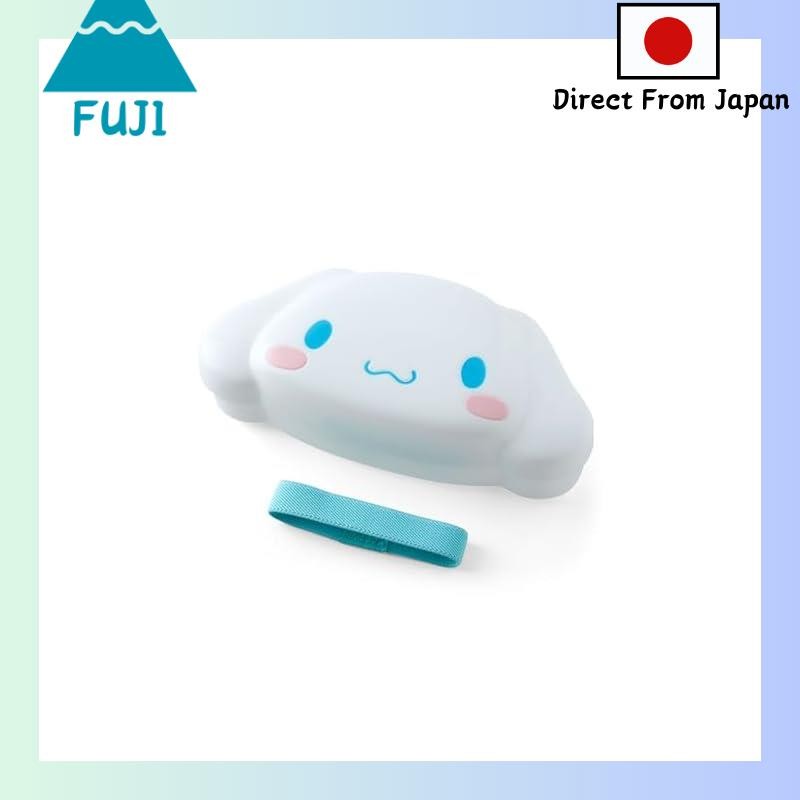 Sanrio Brotdose Zimtrolle – Mikrowellengeeignet, Süße Gesichtsform, Ca. 10.1 Oz Fassungsvermögen