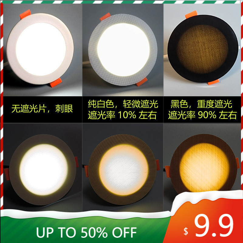 Wire Slot Ceiling Light Track Silicone Curved Bad Spotlight Downlight ...