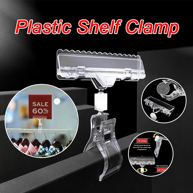 10PCS transparent plastic shelf clip product label price supermarket ...