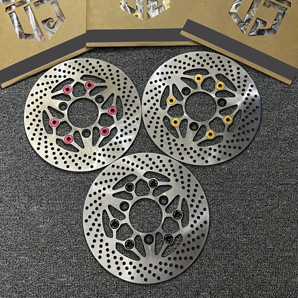 Universal 220mm Motorcycle Brake Disc Floating Disk Rotor Brake ...