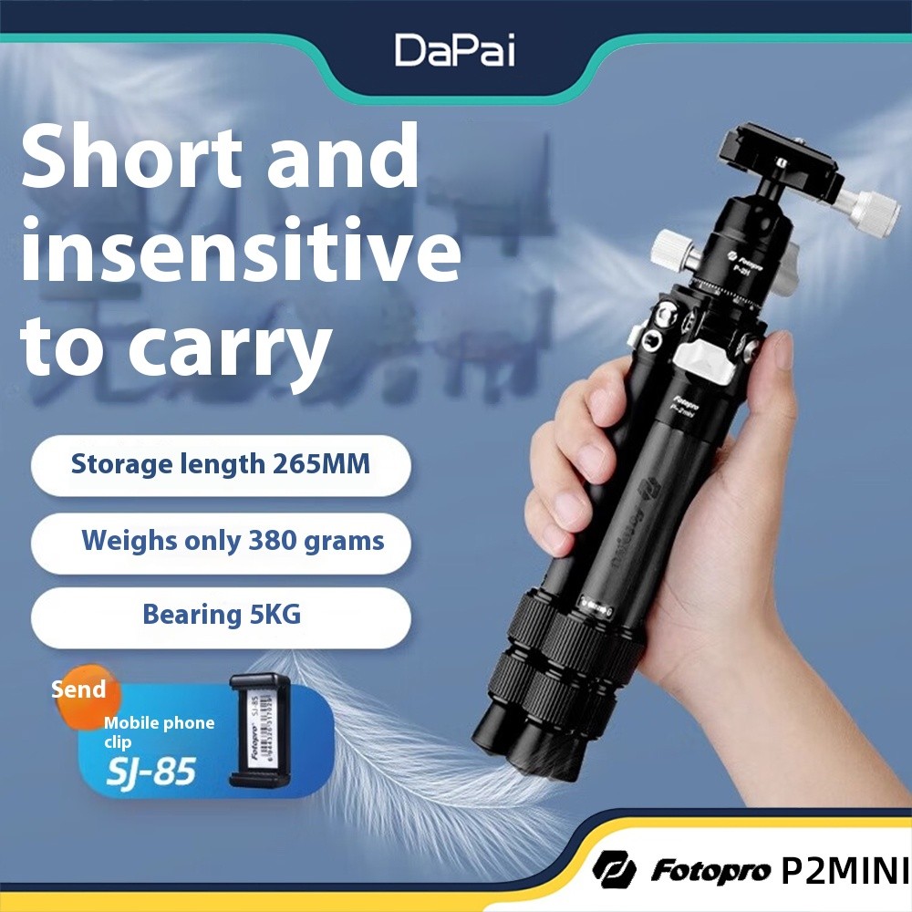 Fotopro P2MINI is compact and lightweight, carrying carbon fiber tripod ...
