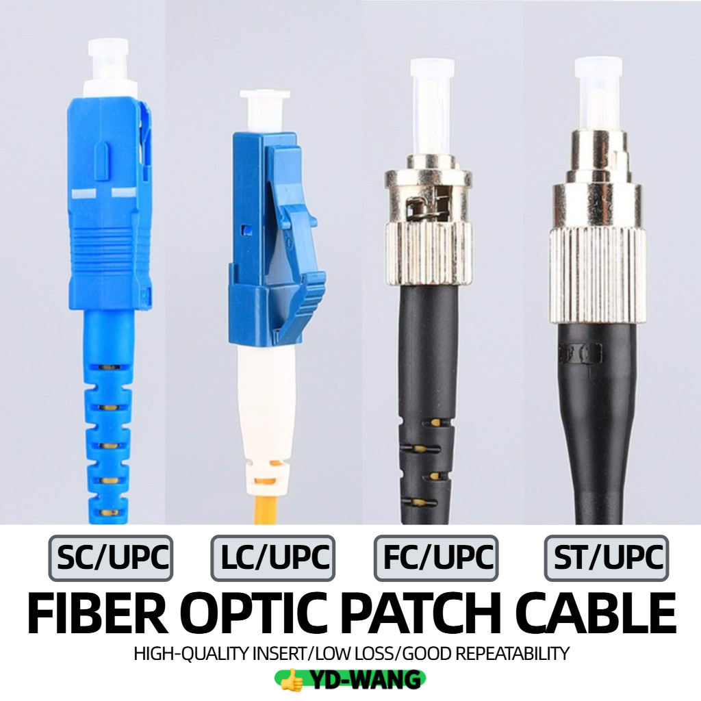 1M/2M/3M/5M SC-SC/FC-FC/SC-FC/SC-LC/LC-LC/FC-LC UPC Simplex single-mode ...