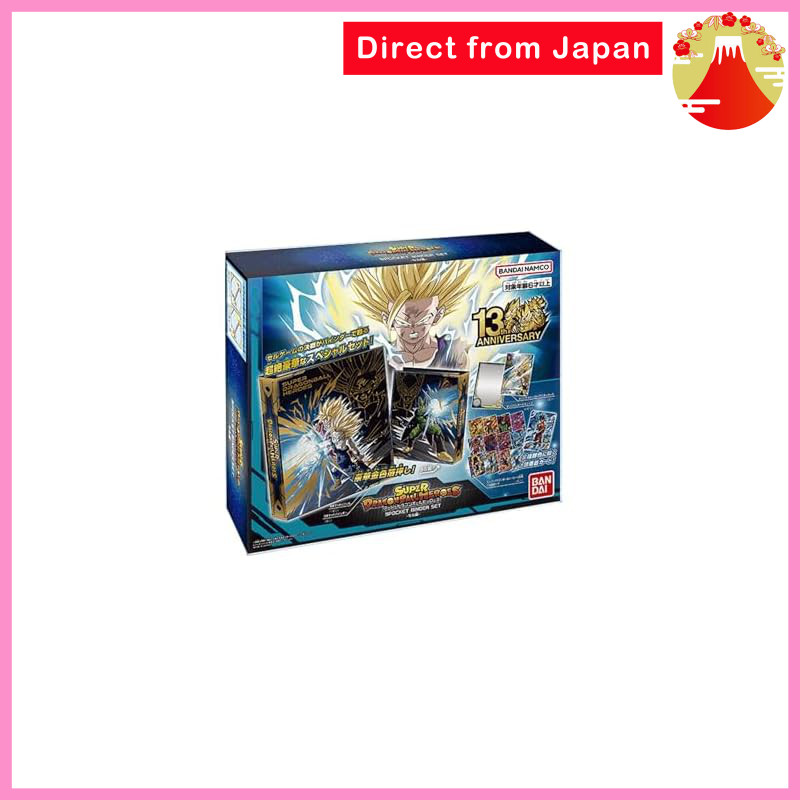 Bandai Super Dragon Ball Heroes 4-Pocket Binder Set – Space-Time War Arc, Archivordner Für Karten, Offiziell
