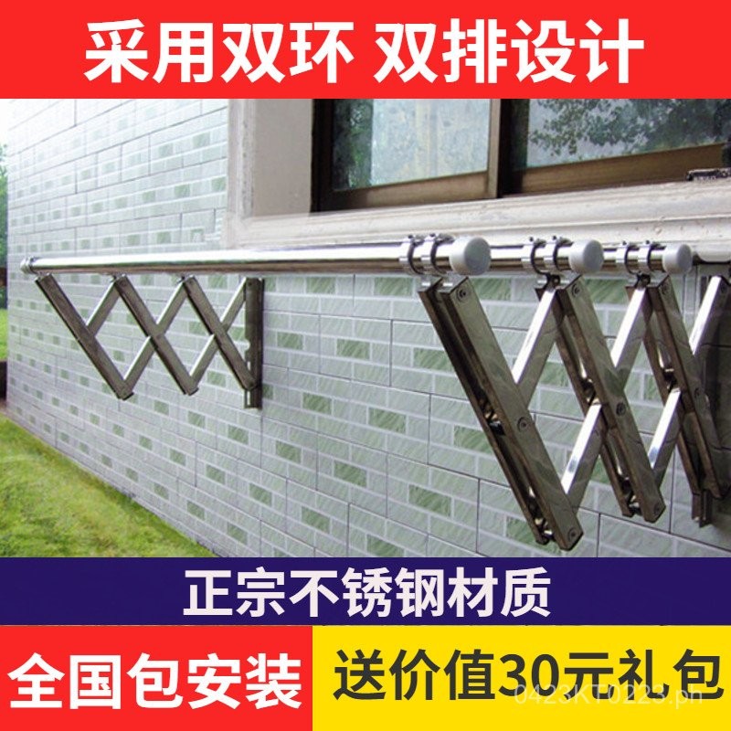Retractable Drying Stainless Steel Quilt Stand Drying Rack Folding ...