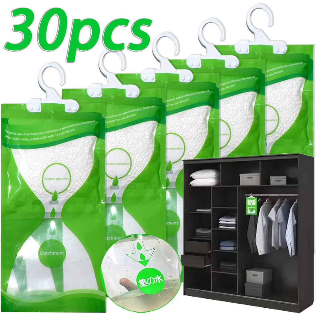 5/10/20/30Pcs Moisture Proof Absorbing Bag / Moldproof Wardrobe ...