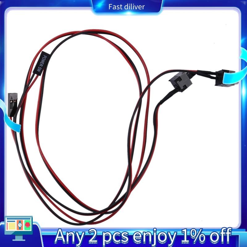 2 Pack 2 Pin SW PC Power Cable on/off Push Button ATX Computer Switch ...