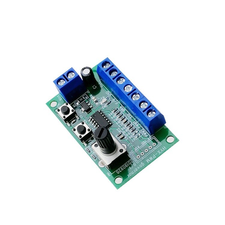 ì⊿Brushless motor DC deceleration motor speed control controller PWM ...