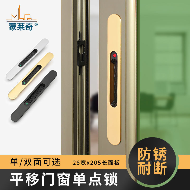 90Aluminum Alloy Door and Window Hook Lock Sliding Door Hook Lock Bolt ...