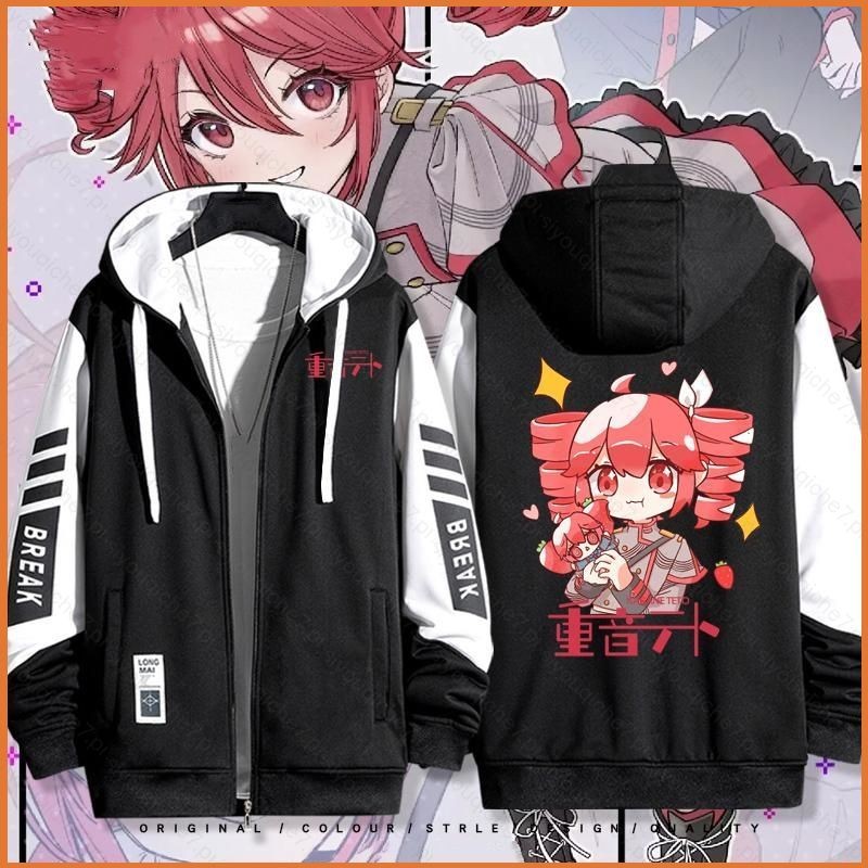 SIY7 Virtual Singer UTAU Kasane Teto cartoon anime zipper Hoodie coat ...