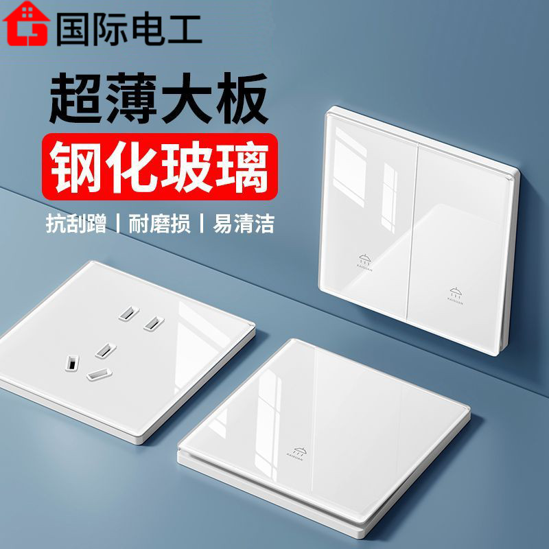 International Electrician Switch Socket Household86Tempered Glass Wall ...