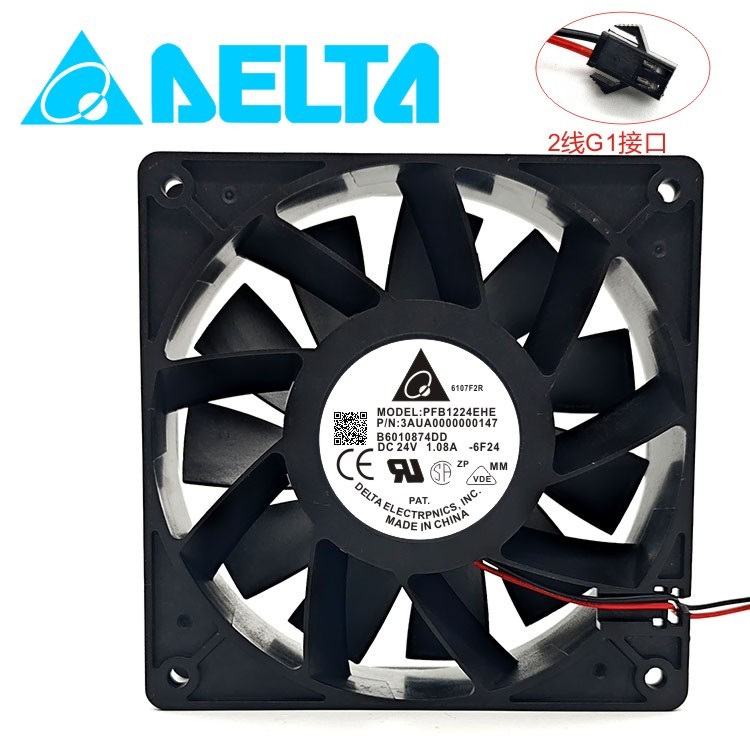 Ventola Di Raffreddamento Delta 12038, 24V 2.40A, Modello - Foto 8