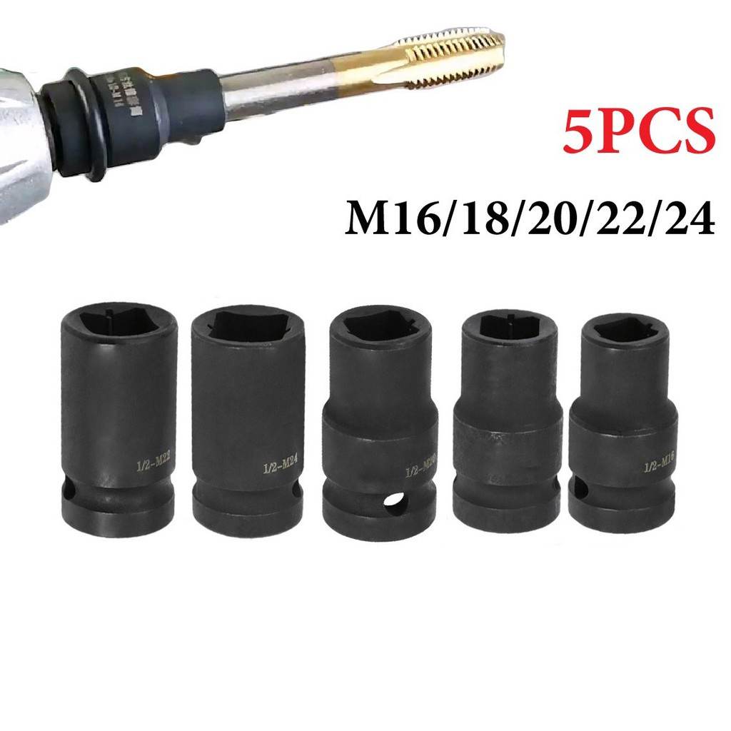 Square Tap Socket Set for Restricted Access Use with For Electric ...