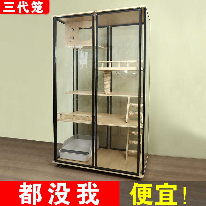 View of Panoramic Glass Cat Villa Fully Transparent Solid Wood Space-Saving Cat ...