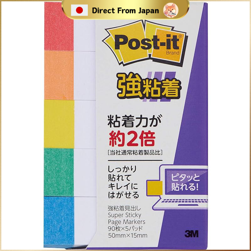 Post-it Strong Adhesive Sticky Notes Highlights Rainbow Colors 50×15mm ...