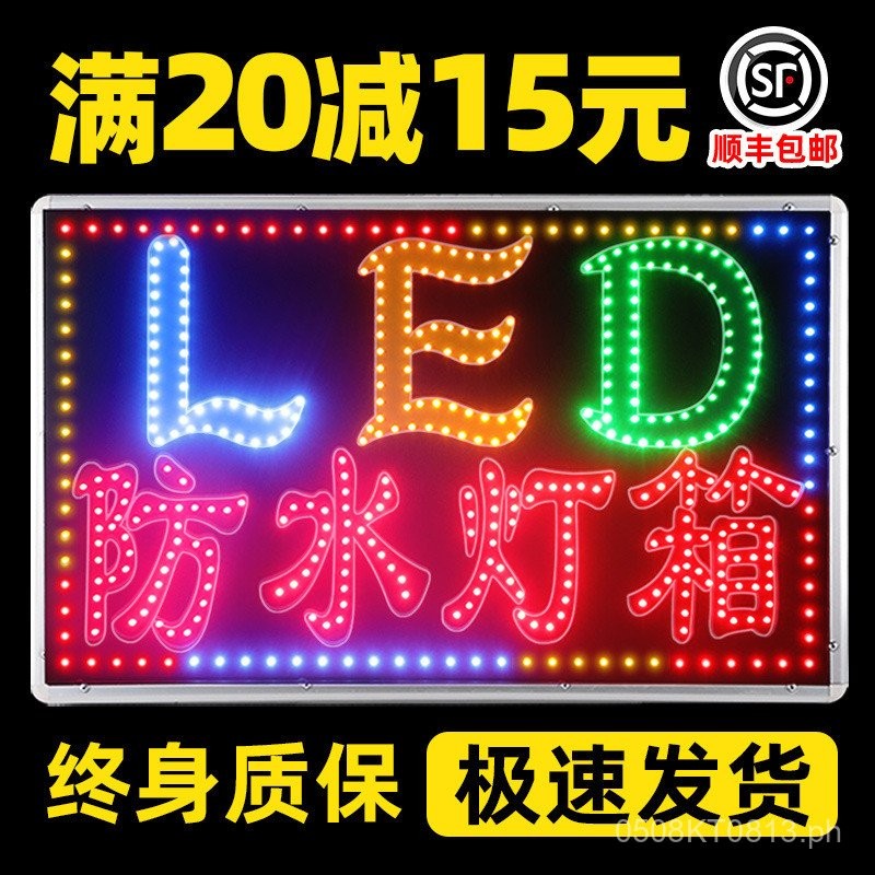 Light Box Hanging Illuminated Advertising Sign Supermarket Electronic ...