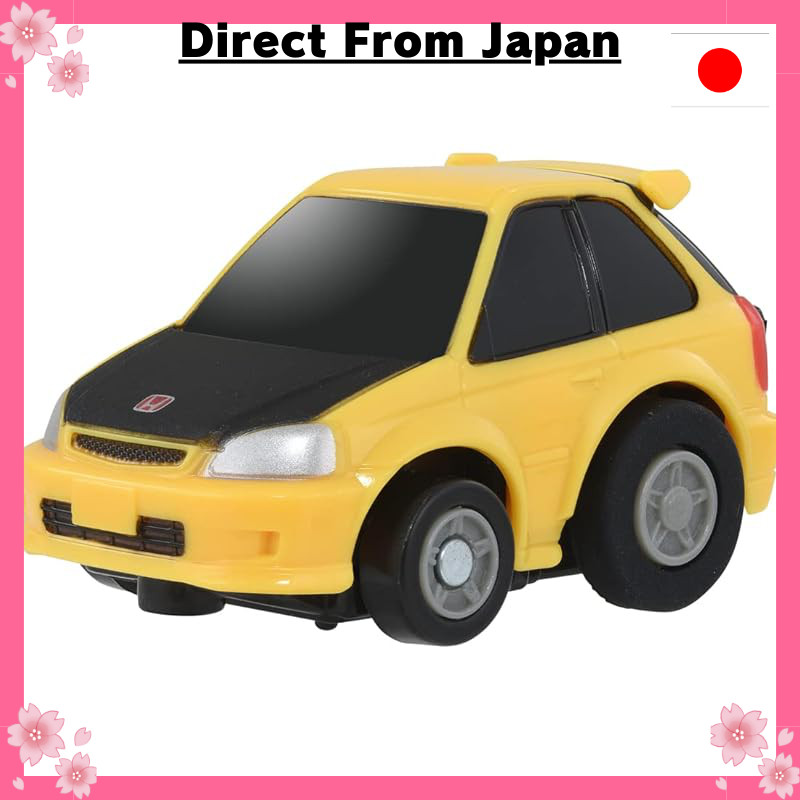 Choro Q e-06 Honda Civic Type R (EK9) | Shopee Philippines