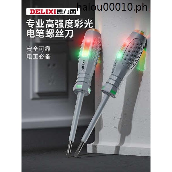 Delixi Electric Notebook Electrician Dedicated Dedicated Dedicated ...