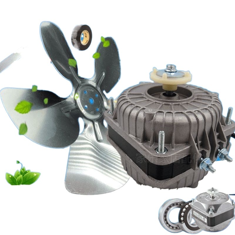 COD☆Pure copper wire Refrigerator freezer cooling fan motor condenser ...