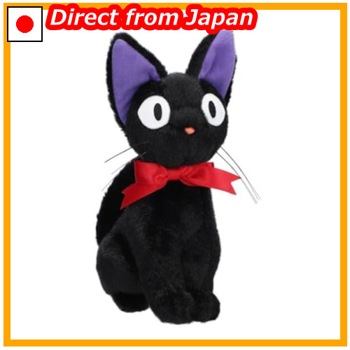 sun-arrow-studio-ghibli-black-cat-jiji-plush-toy-s-k9345-shopee