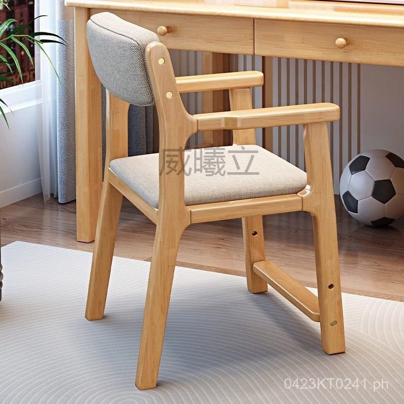 Student Backrest Solid Wood Chair Home Adjustable Chair Desk Chair Xi ...