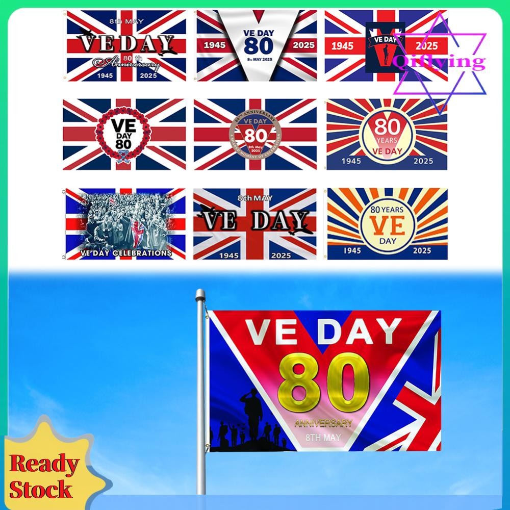 VE Day 80th Anniversary Flag 150x90cm Flag Banner Decorations ...