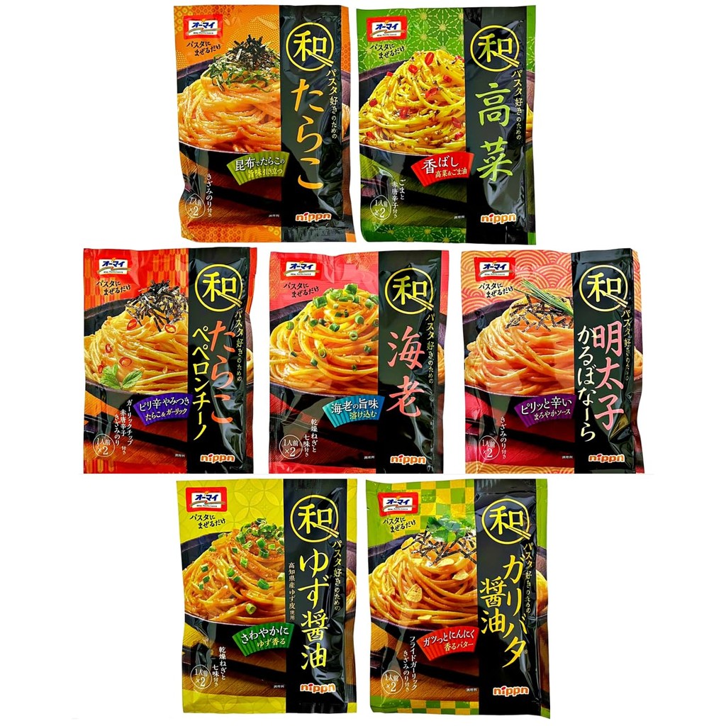 Nippun Oh My Assorted Set Japanese-style Pasta Sauces (Cod Roe / Takana ...