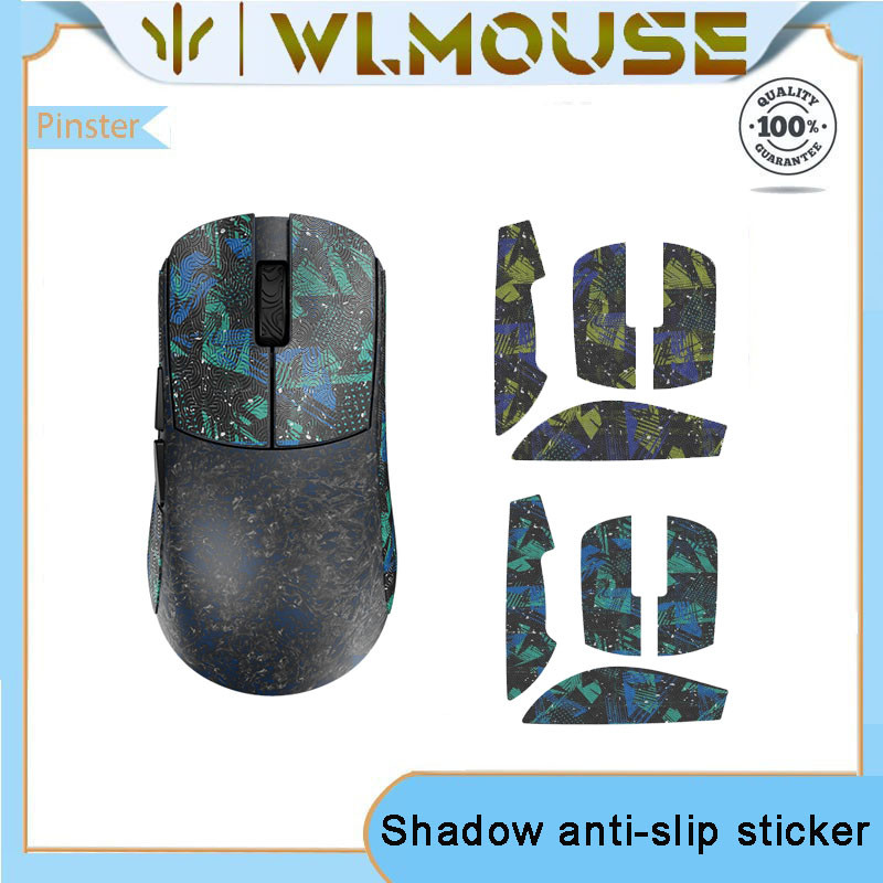 WLMOUSE Shadow forged carbon mouse anti slip sticker | Shopee Philippines