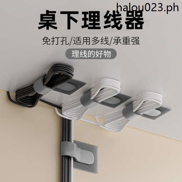 Under Desk Wire Arrangement Handy Tool Data Cable Storage Velcro Cable ...