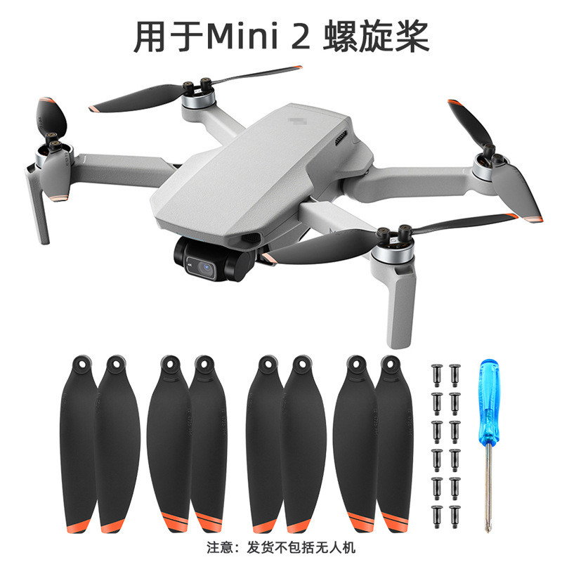 For DJI MINI 2SE /MINI SE/MINI 4K Propeller 4726FM Wing Propeller Noise ...